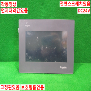 북64308/터치스크린/HMIGXU3500/DC24V/슈나이더